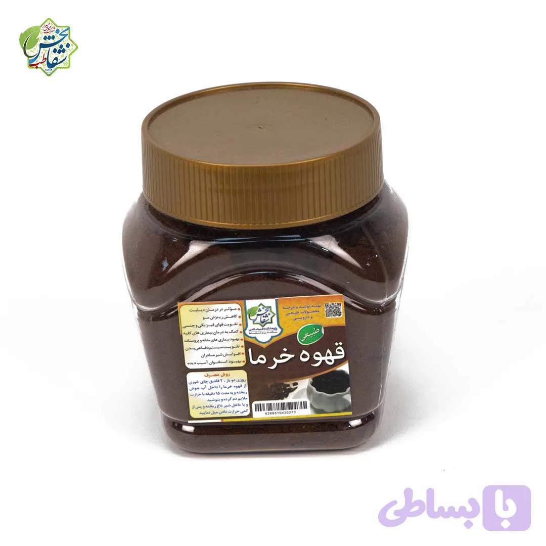 قهوه خرما(۲۵۰ گرم)