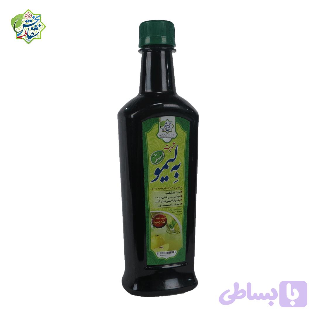شربت به لیمو