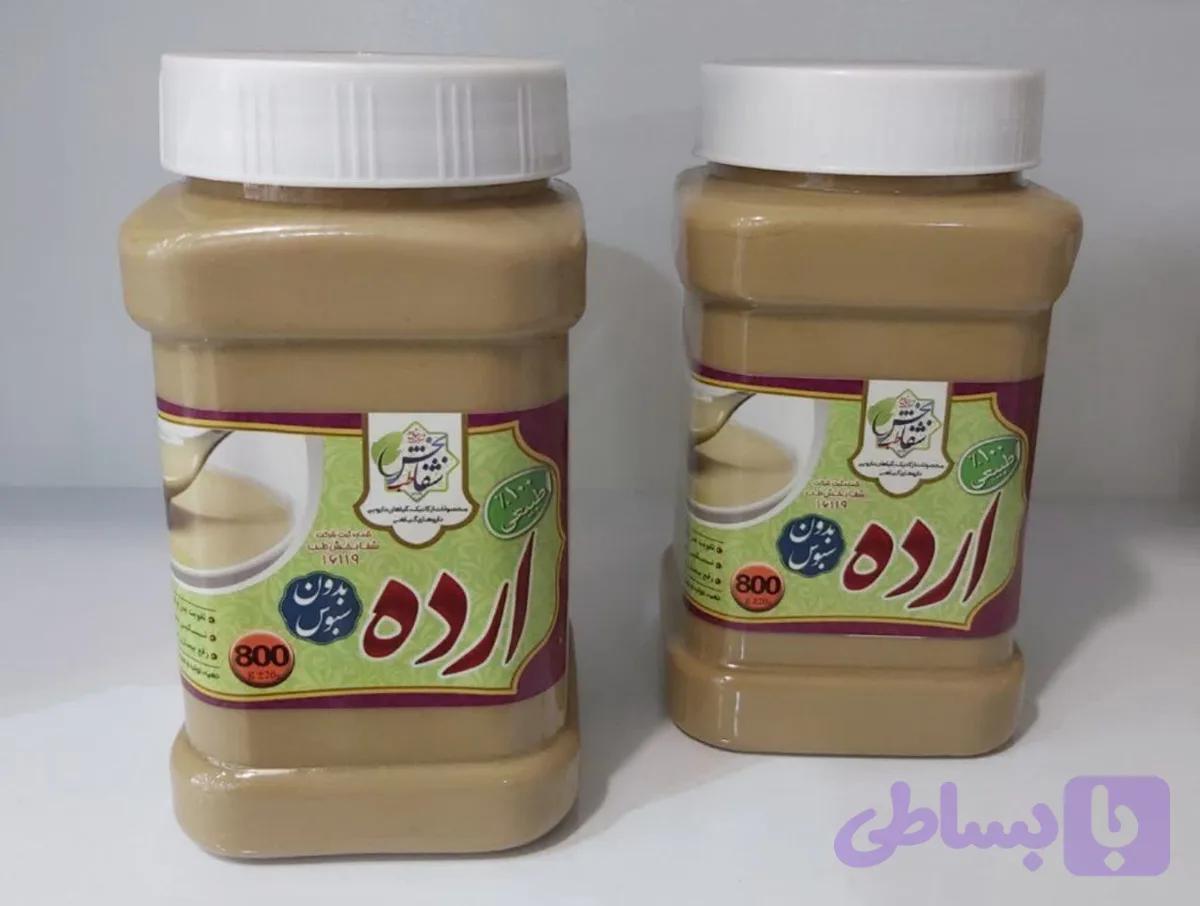 ارده بدون سبوس