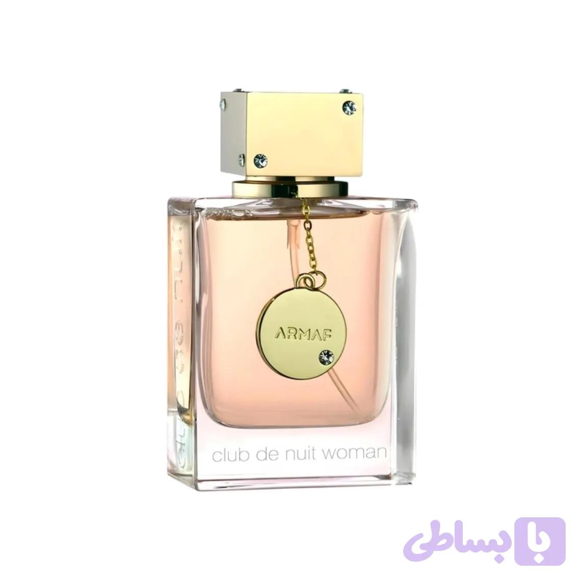 عطر ادکلن آرماف کلاب د نویت زنانه | Armaf Club De Nuit Woman