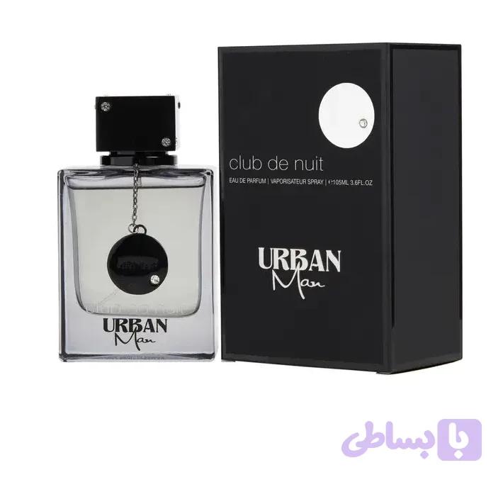 عطر ادکلن آرماف کلاب د نویت اوربان مردانه | Armaf Club De Nuit Urban Man EDP