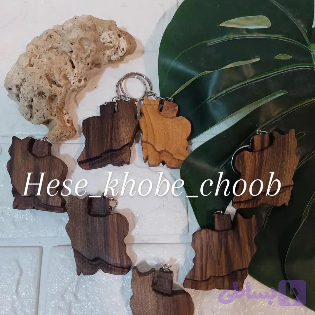 سر کلیدی نقش ایران چوبی