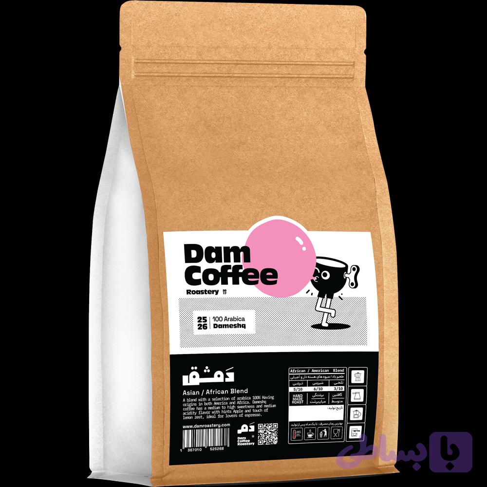 دَمشق Dameshq Blend 100Arabica — تصویر 1