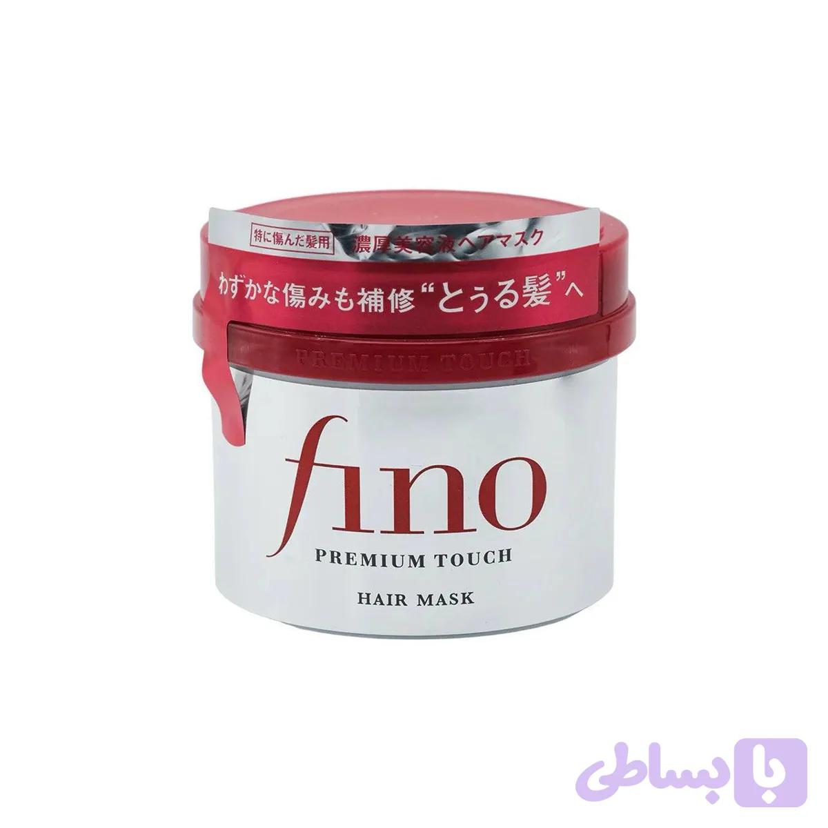 ماسک مو ترمیم کننده و احیا کننده از برند Shiseido با فرمول پیشرفته ژاپنی
