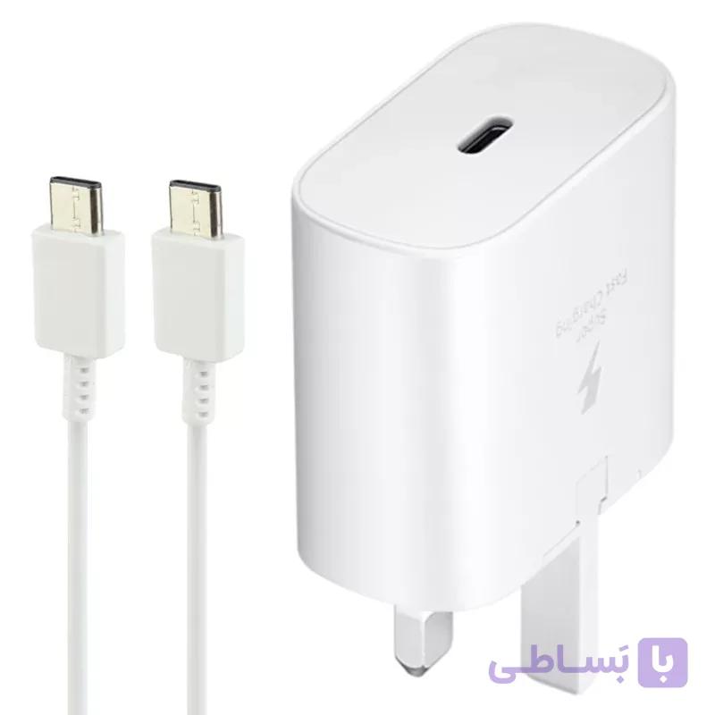 آداپتور ۲۵W اصلی سامسونگ