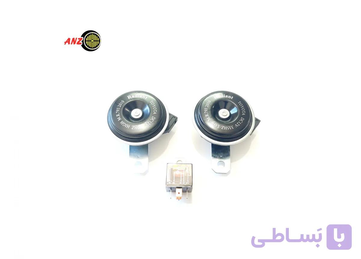 بوق دیسکی تویوتایی 12 ولت+آفتامات فابریک (سوکت فابریک تویوتا) — تصویر 1