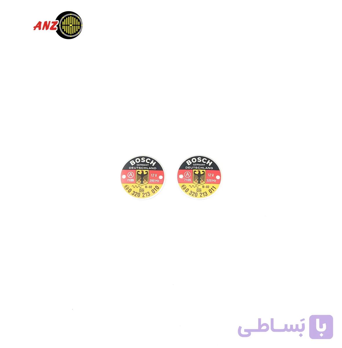پلاک طلایی 1011