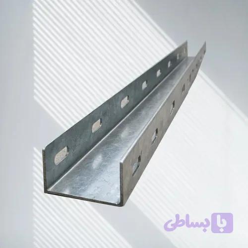 وال پست U (ناودانی منقطع) ۳ متری ۱5 سانت — تصویر 1