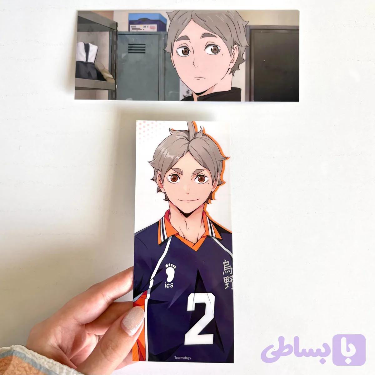 بوکمارک Haikyu طرح Sugawara