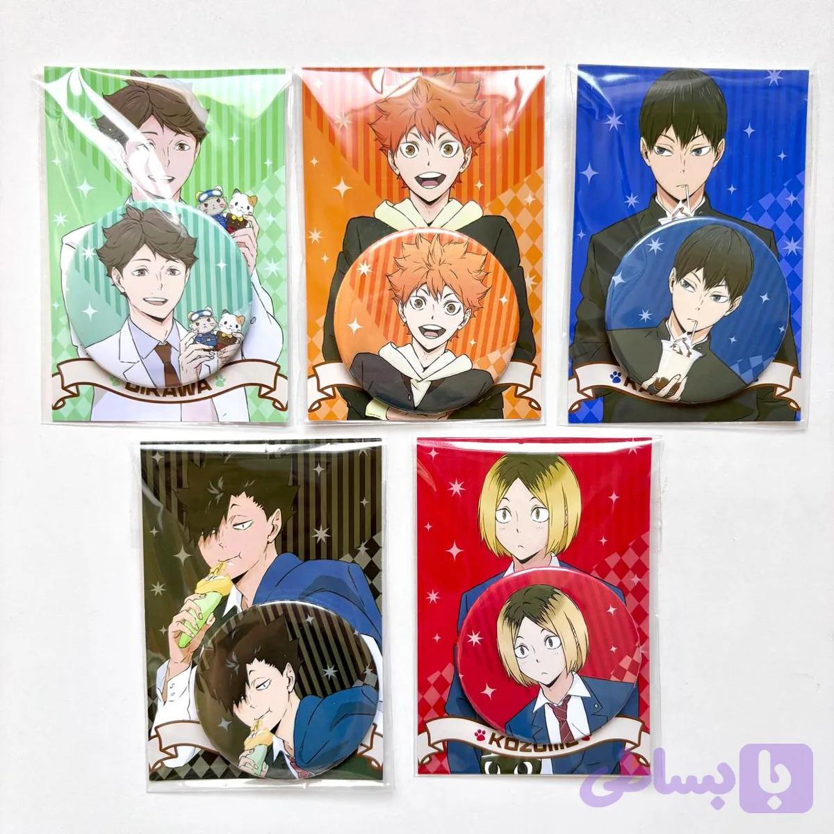 کالکشن پیکسل Haikyu🏐