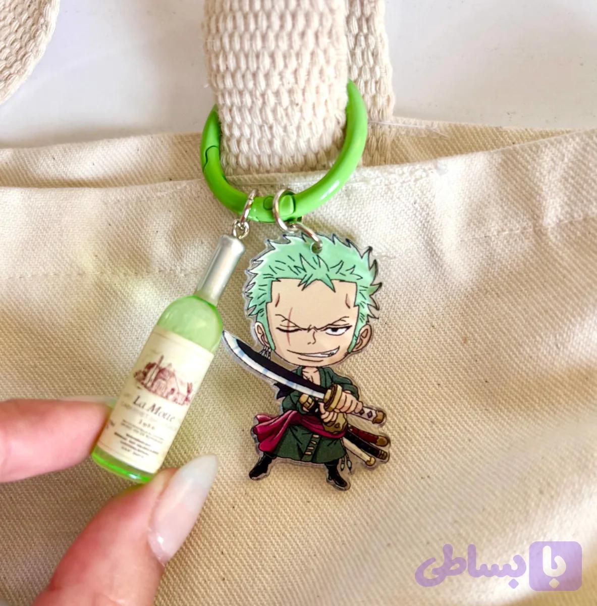 چارم Zoro و Bottle