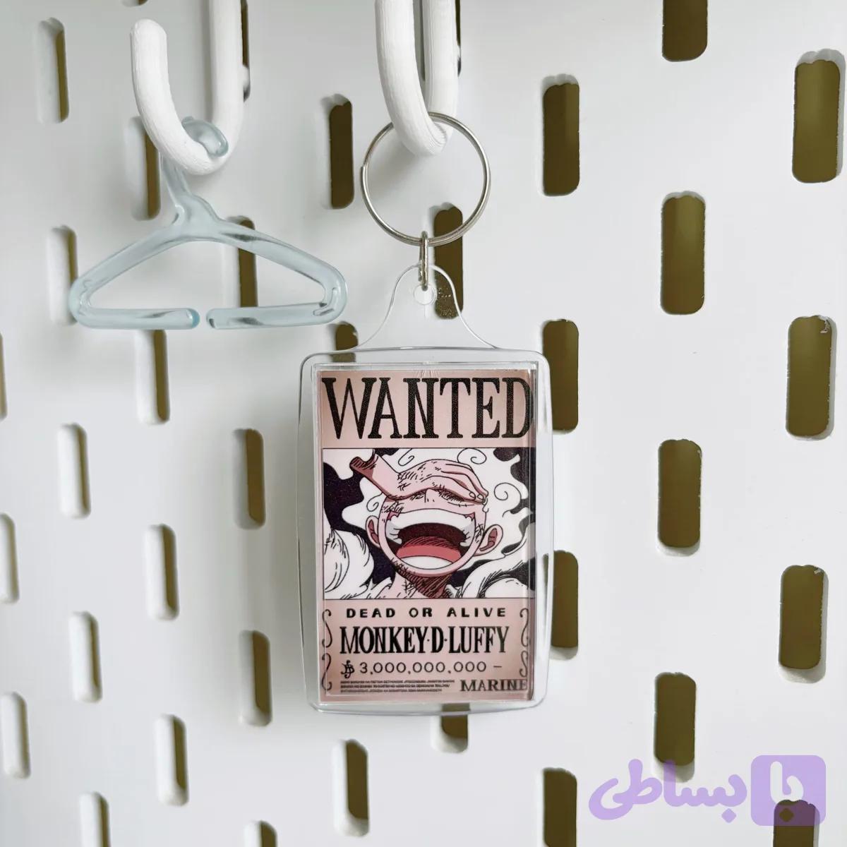 آویز Monkey D Luffy از انیمه One Piece