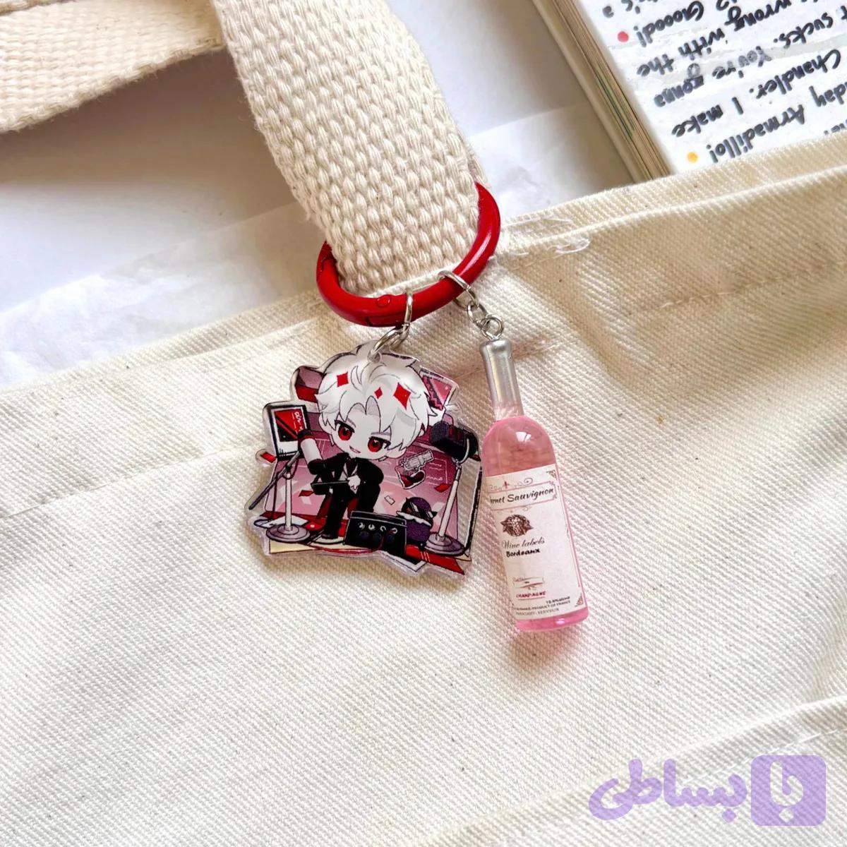چارم Sylus و Bottle