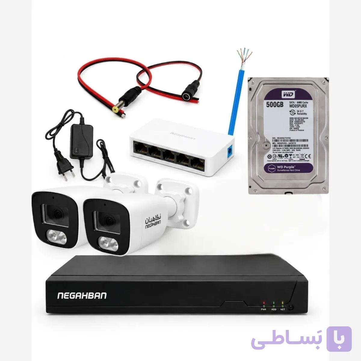 پکیج 3 عددی دوربین مداربسته BN-904-CH42 IP با هارد1 ترابایت حرفه ای و هوشمند،تمام رنگی،ضد آب