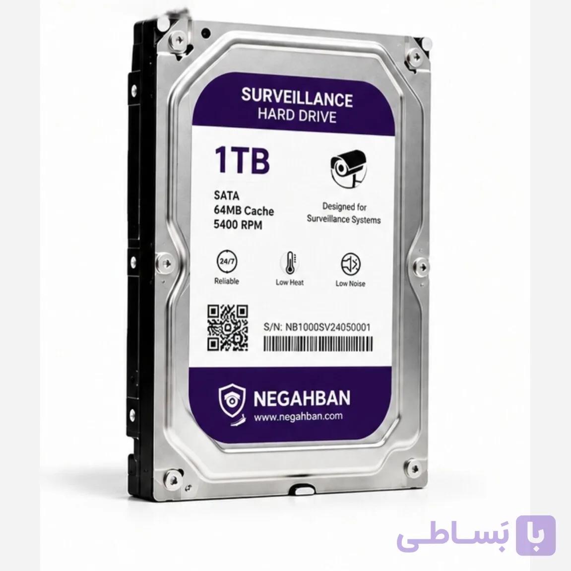 هارد وسترن دیجیتال بنفش 1 ترابایت WD Purple مخصوص دوربین مداربسته
