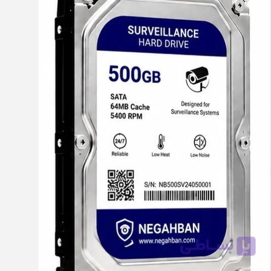 هارد وسترن دیجیتال بنفش ظرفیت 500 گیگابایت،مخصوص دوربین مداربسته