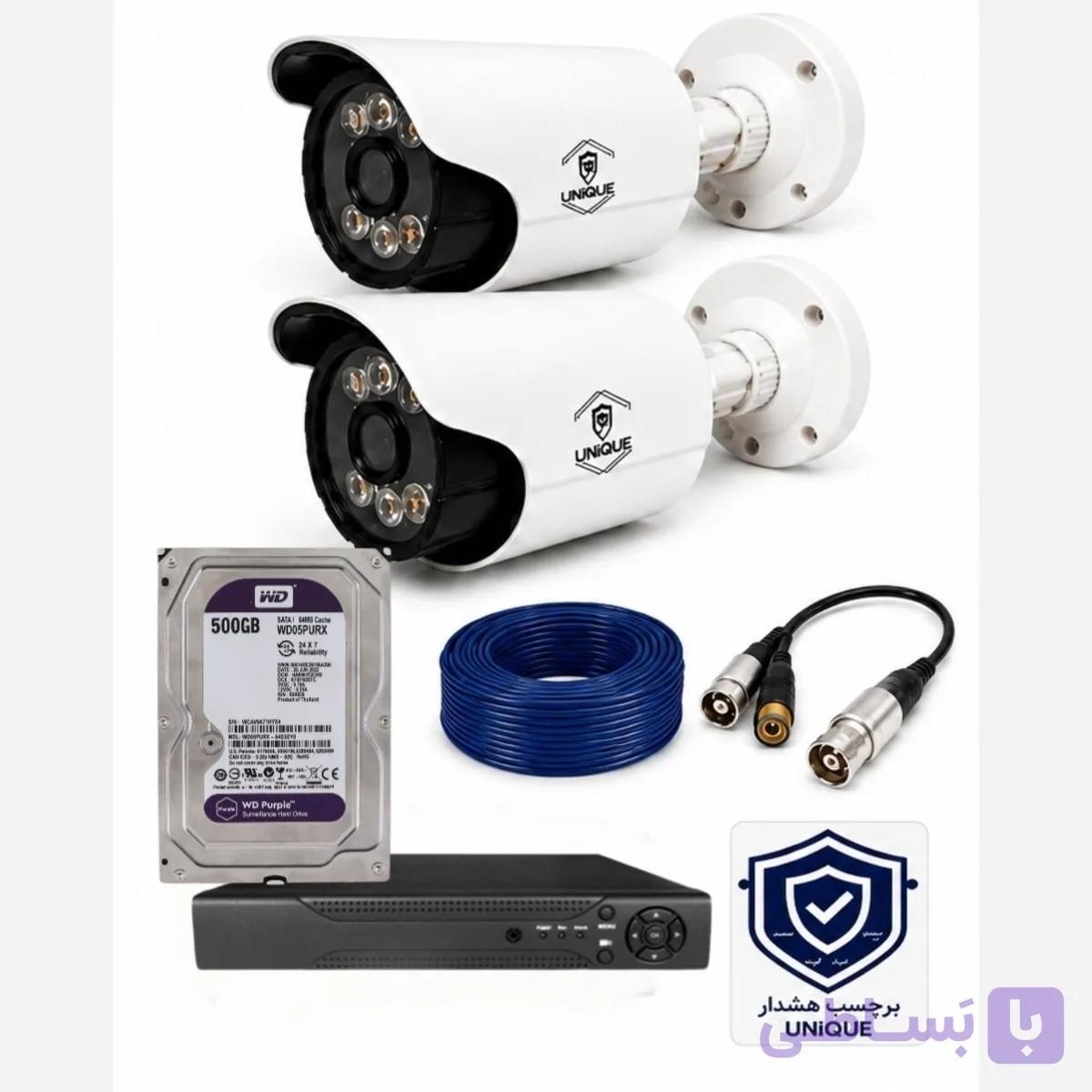 پکیج اقتصادی2 دوربین مداربسته AHD،دستگاه ضبط کننده و هارد 500 گیگ