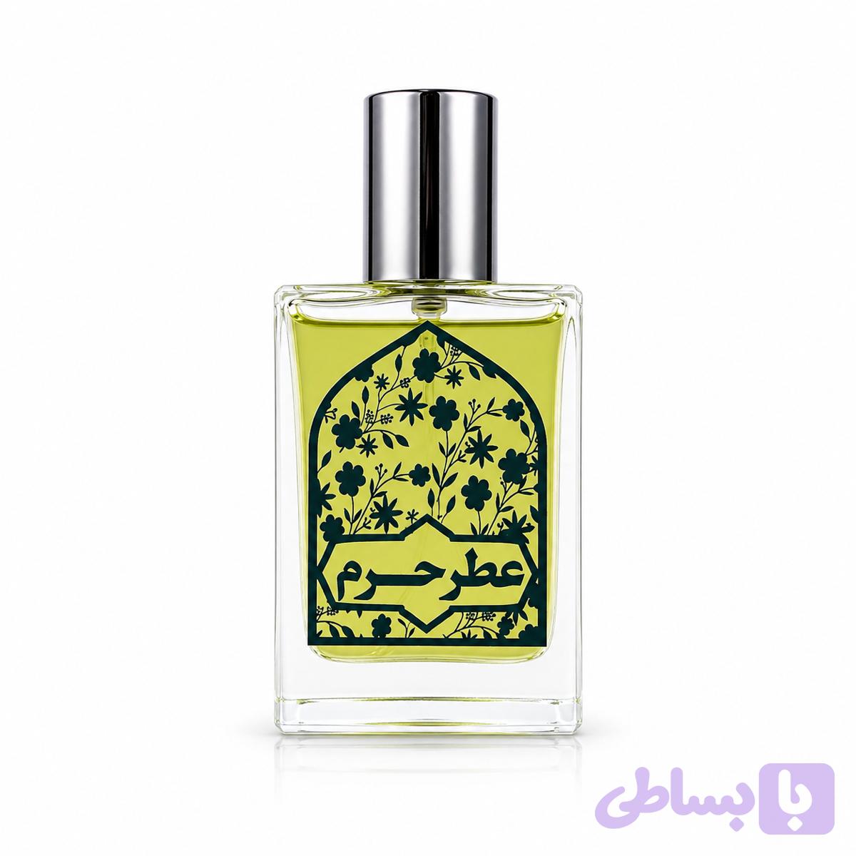 عطر حرم امام رضا | perfume of Imam Reza shrine — تصویر 1
