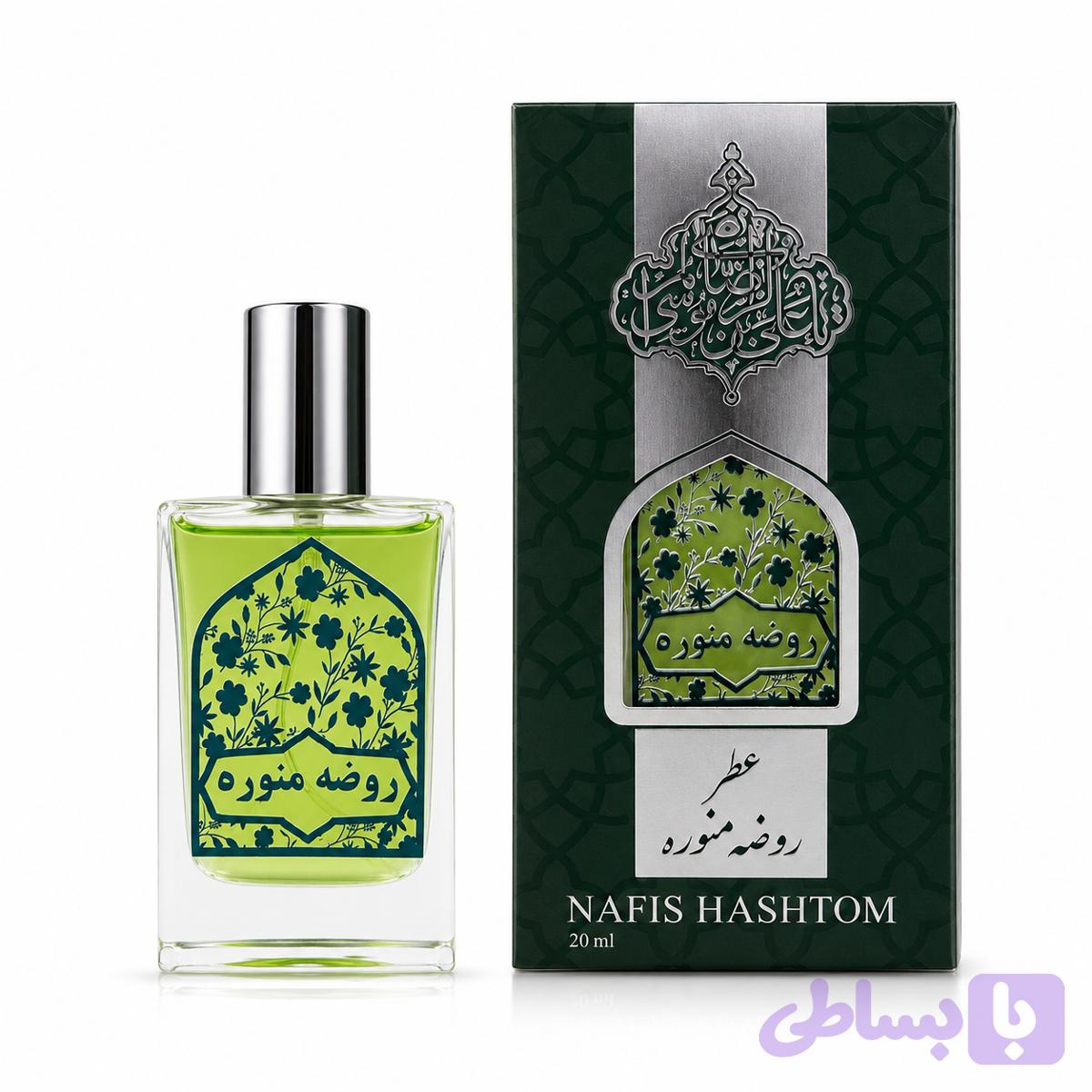 عطر روضه منوره | The fragrance of the Holy Shrine — تصویر 1