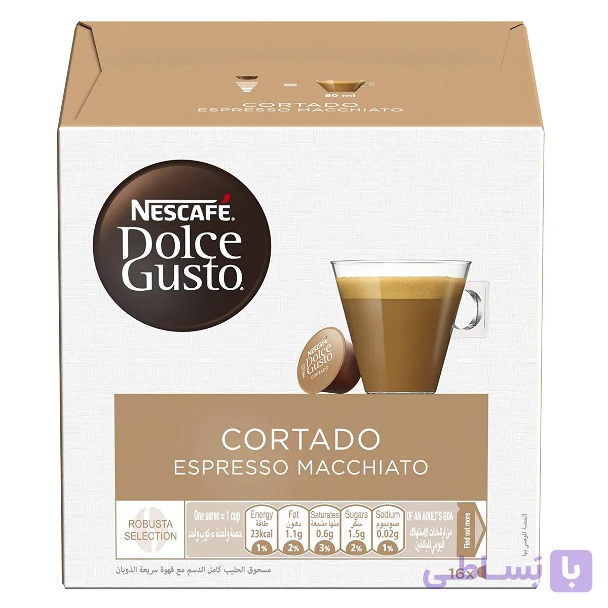 کپسول قهوه دولچه گوستو مدل Cortado