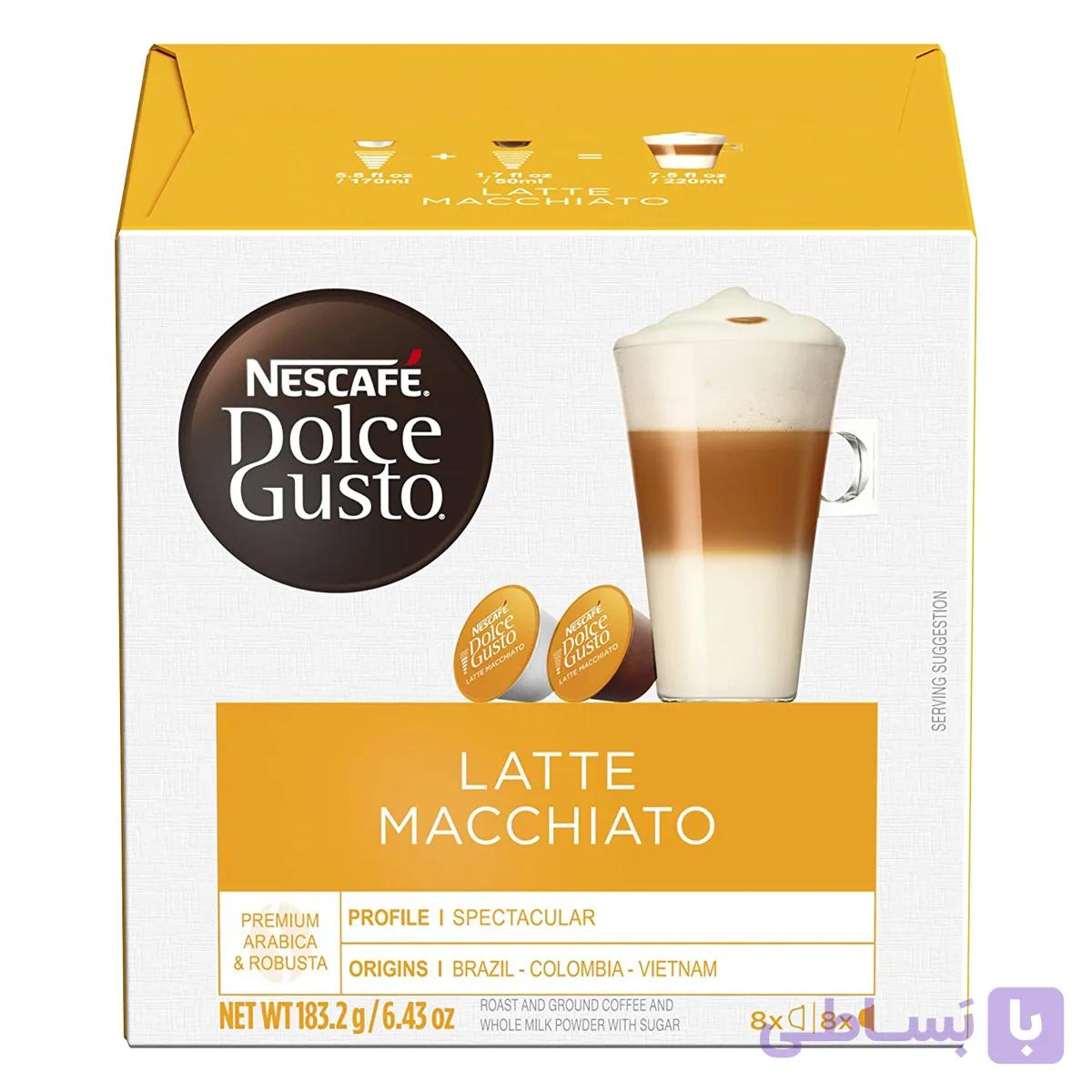 کپسول قهوه دولچه گوستو مدل Latte Macchiato Vanilla