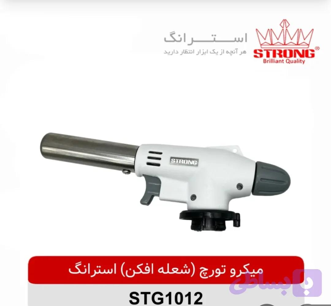 میکرو تورچ استرانگ مدل STG1012