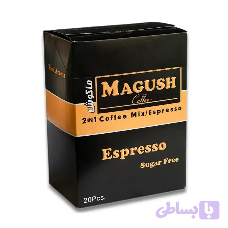 کافی میکس اسپرسو رژیمی بدون شکر-20 عددی