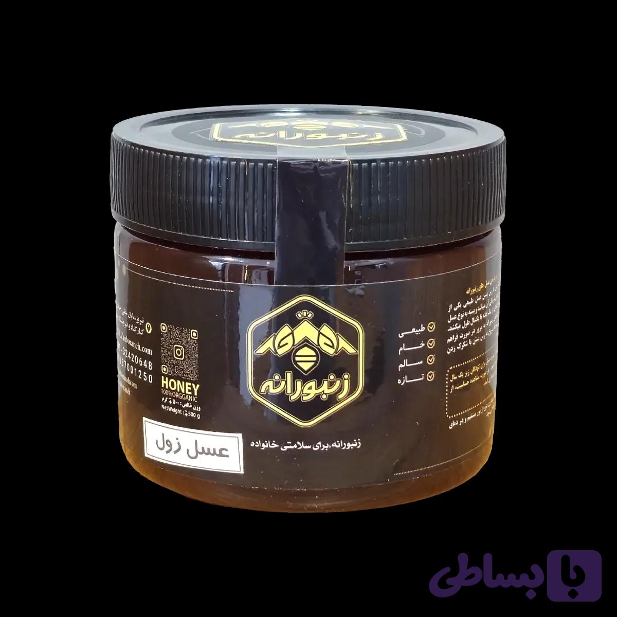 عسل زول (بوقناق)