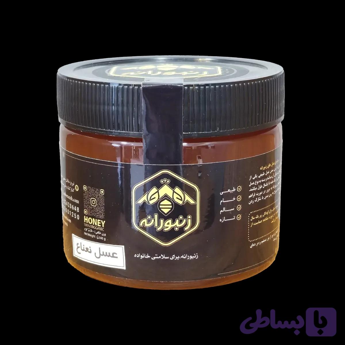 عسل نعنا