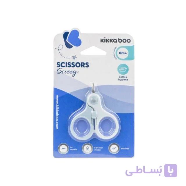قیچی نوزاد کیکابو مدل Scissy | فروشگاه سیسمونی اله ناز
