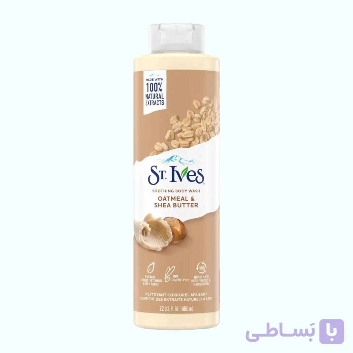 شامپو بدن سنت ایوز رایجه جودوسر و شی باتر 650  میل