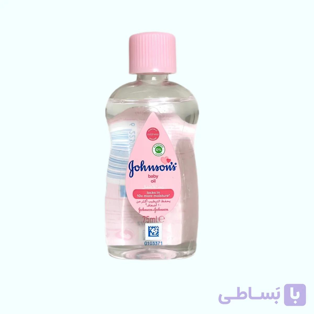 روغن بدن جانسون سایز مینی 75 میل