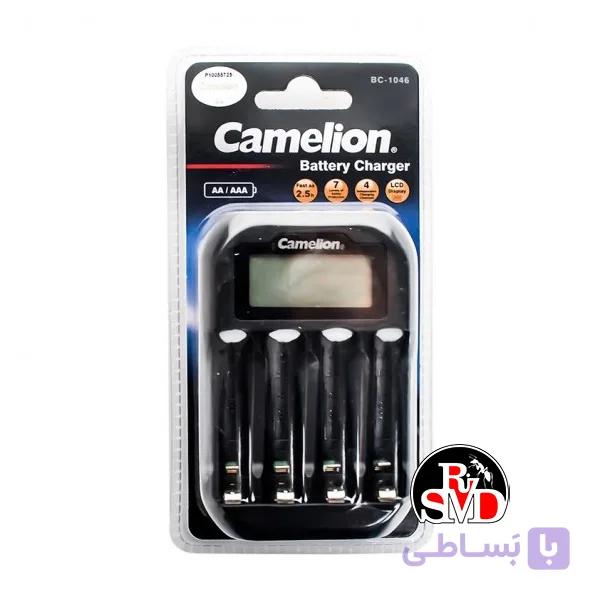 شارژر باتري کملیون CAMELION BC-1046