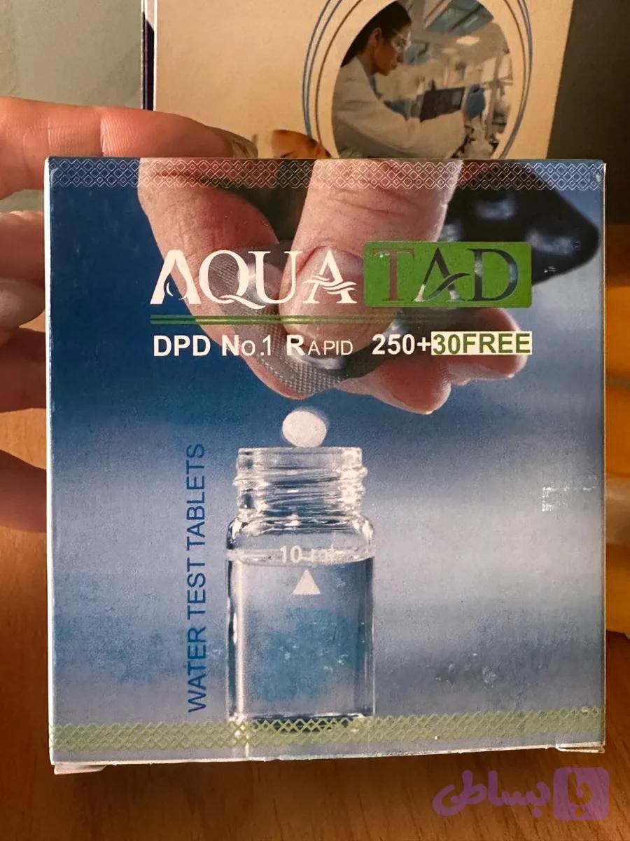 قرص سنجش کلر280 عددی استخر DPD NO.1