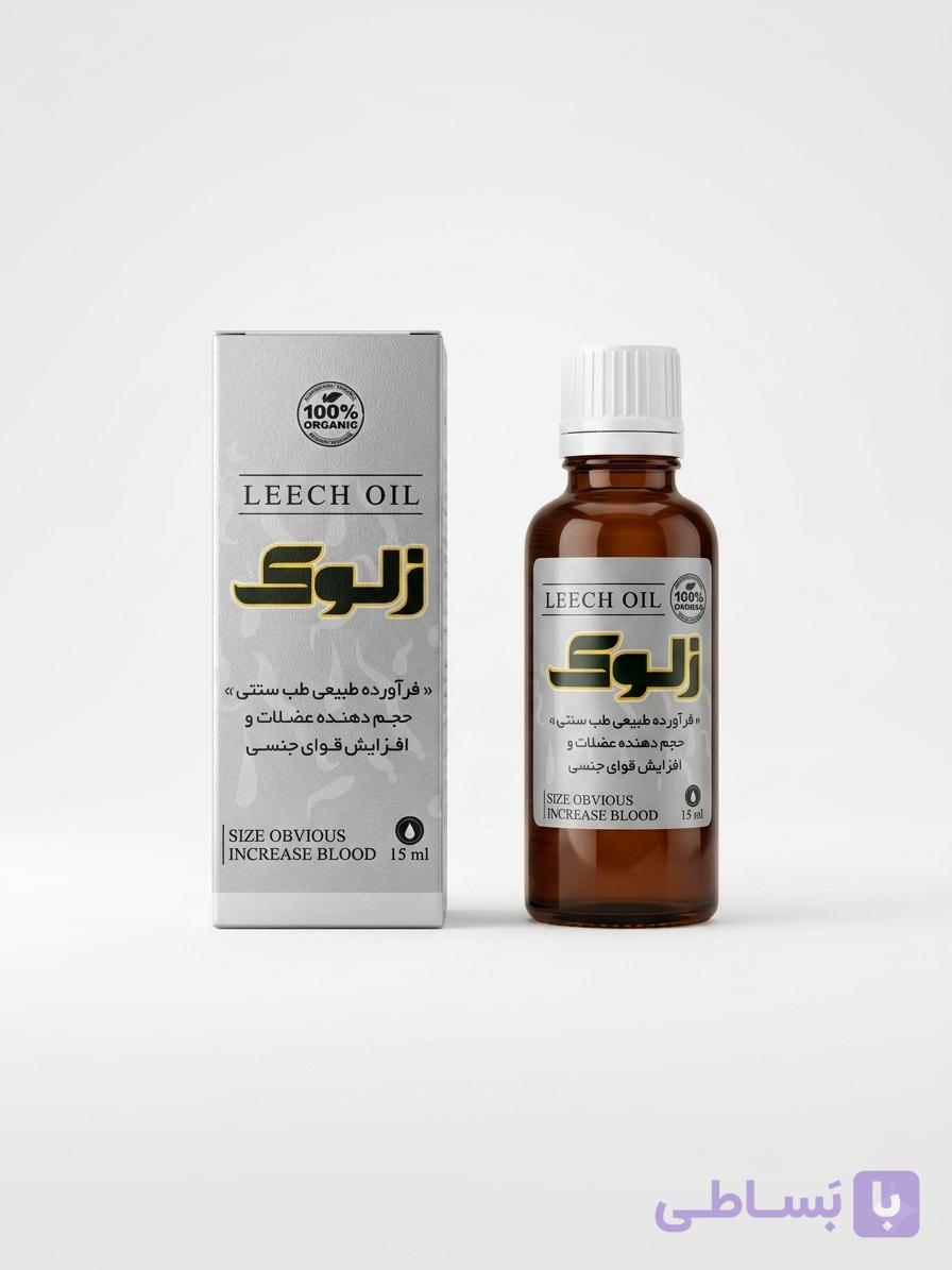 روغن زالو حجم دهنده لب،گونه و اندام جنسی — تصویر 1