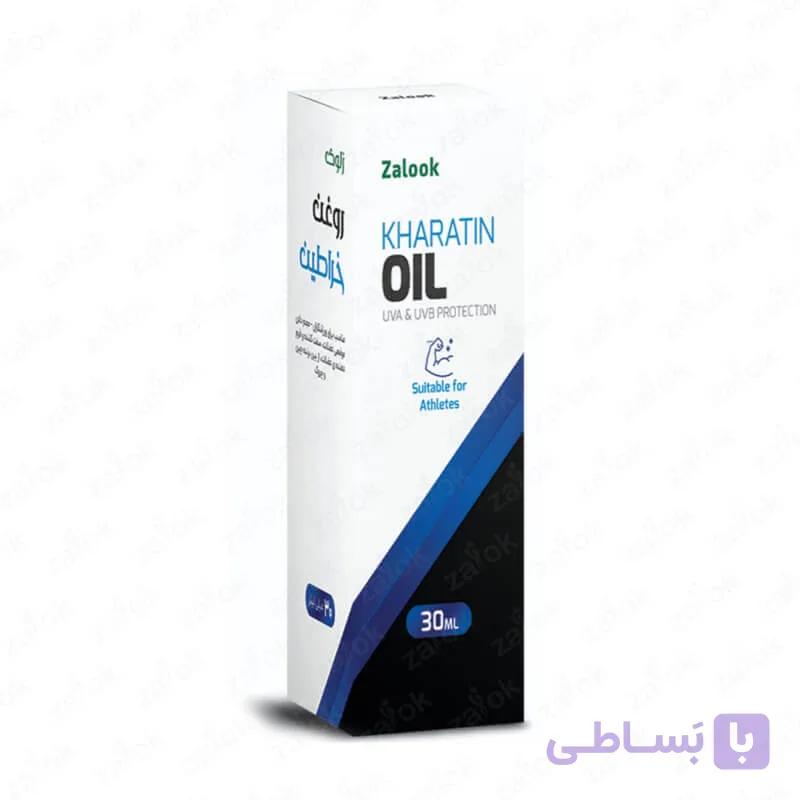روغن خراطین سفت کننده و فرم دهنده عضلات