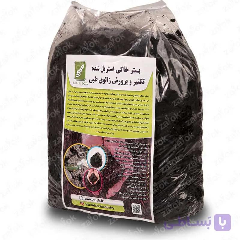 خاک بستر زالو برای کوکون گذاری و تکثیر — تصویر 1