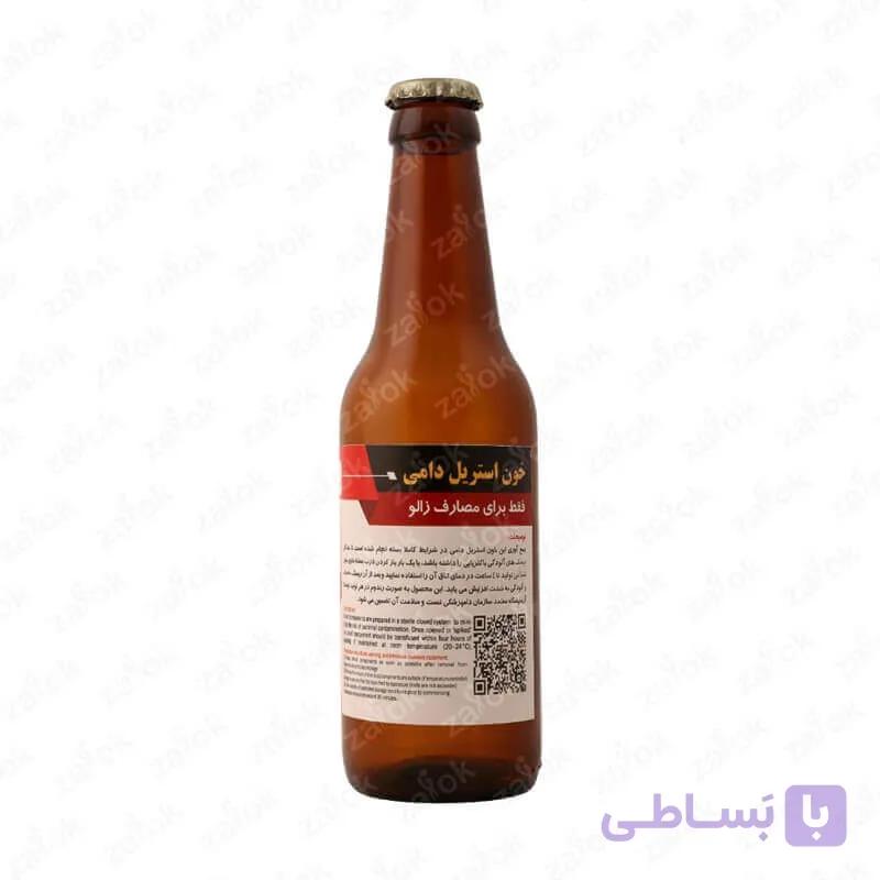 خون بهداشتی (غیرکشتارگاهی) برای مزارع پرورش و تکثیر زالو — تصویر 1