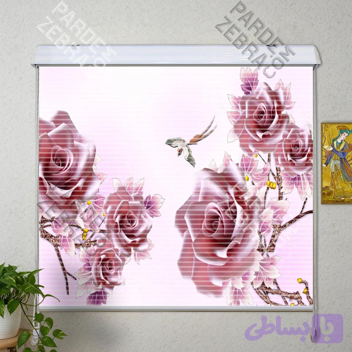 پرده زبرا دومکانیزم تصویری گل رز پرنده صورتی کد PI-337 — تصویر 1