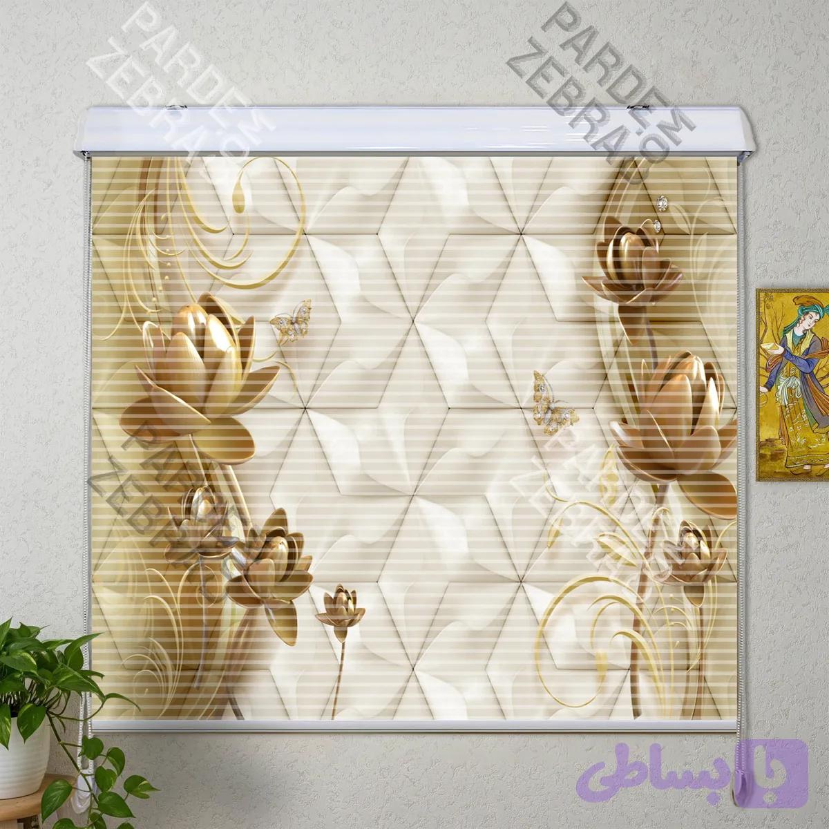 پرده زبرا دومکانیزم تصویری گل رز برجسته شش ضلعی کد PI-334 — تصویر 1
