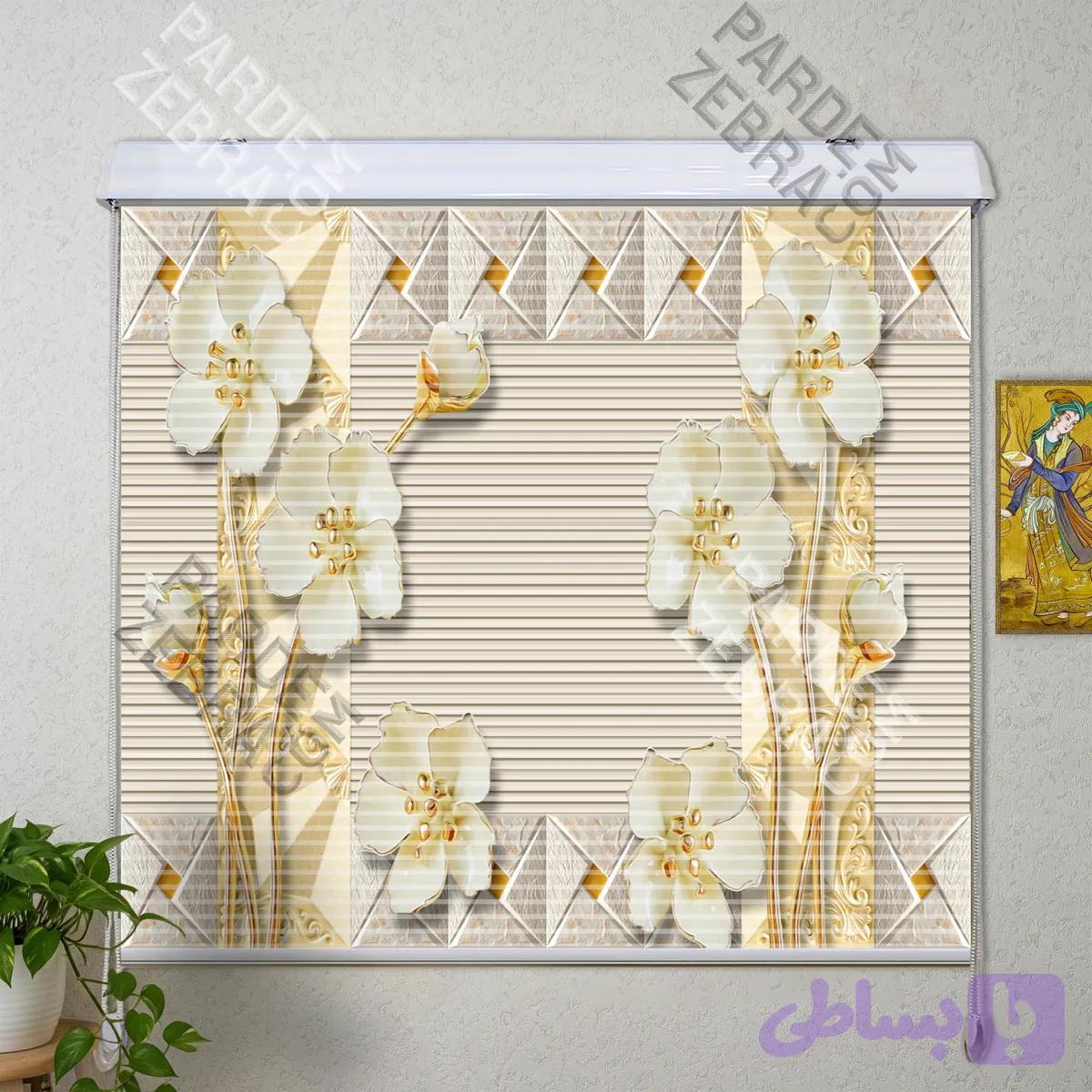 پرده زبرا دومکانیزم تصویری گل ارکیده و طرح لوزی کد PI-338 — تصویر 1