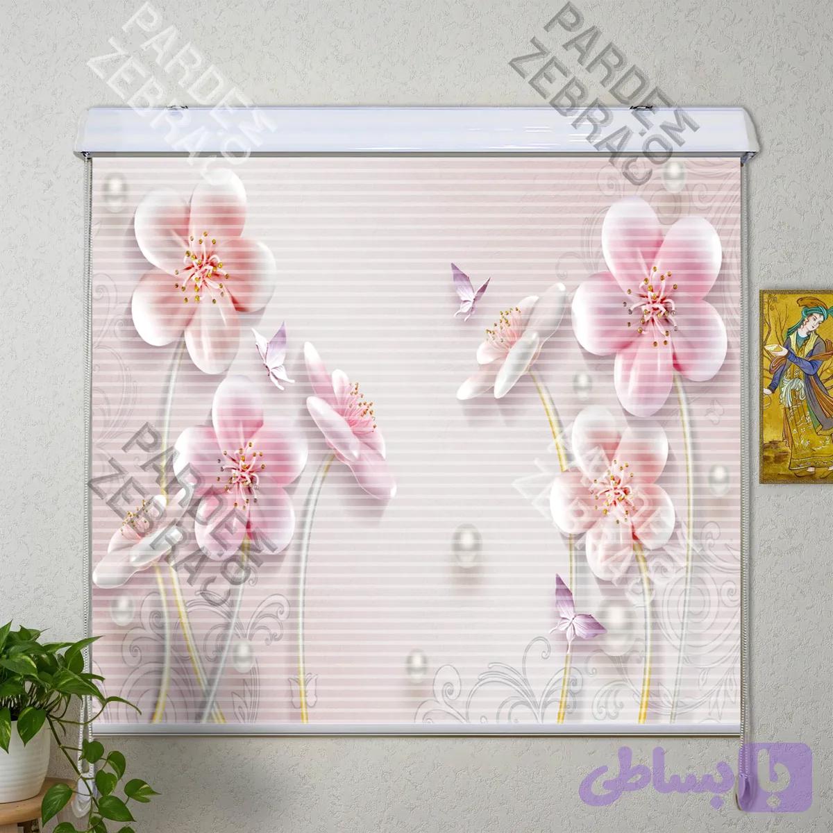 پرده زبرا دومکانیزم تصویری شکوفه گیلاس و پروانه کد PI-332 — تصویر 1