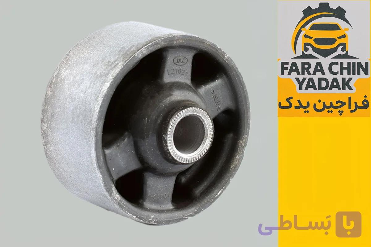 بوش دسته موتور جلو جک JAC J5 MT - AT دنده و اتومات