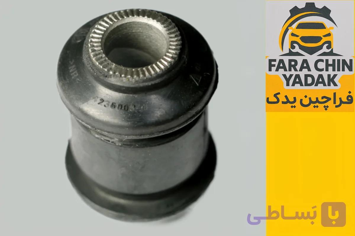 بوش کوچک طبق برلیانس ۲۲۰ / ۲۳۰