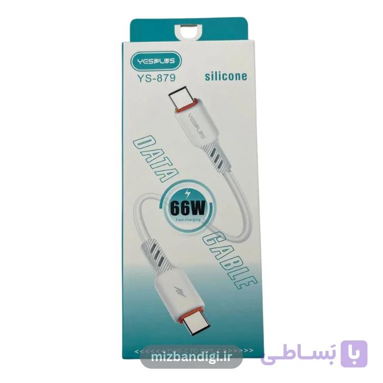 کابل شارژ (PD) USB-C به USB-Cیس پلاس مدل YS-879 — تصویر 1