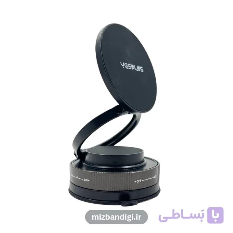 هولدر و نگهدارنده گوشی وکیومی و مگنتی یس پلاس مدل YS-1515 — تصویر 1