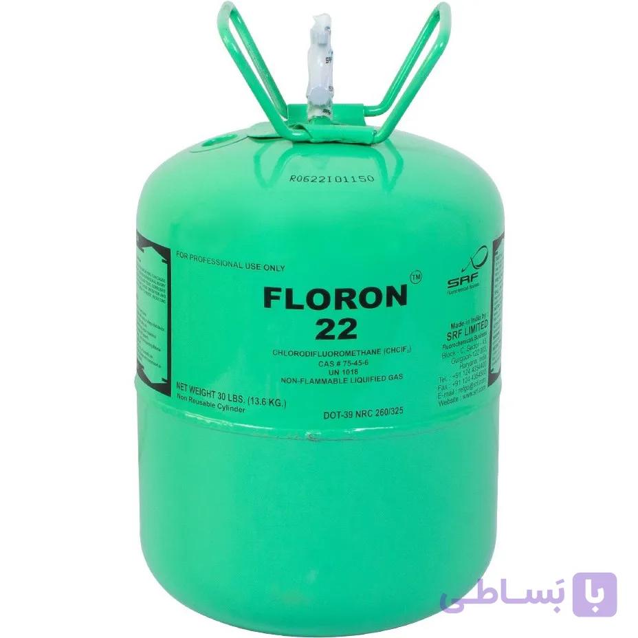 گاز مبرد R22 فلورن (Floron) هندوستان 13.6 کیلوگرمی | گاز کولر گازی R22 اصل — تصویر 1
