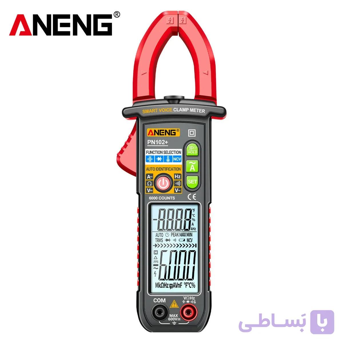 کلمپ آمپرمتر ANENG PN102+ | مولتی‌متر کلمپی هوشمند با راهنمای صوتی — تصویر 1