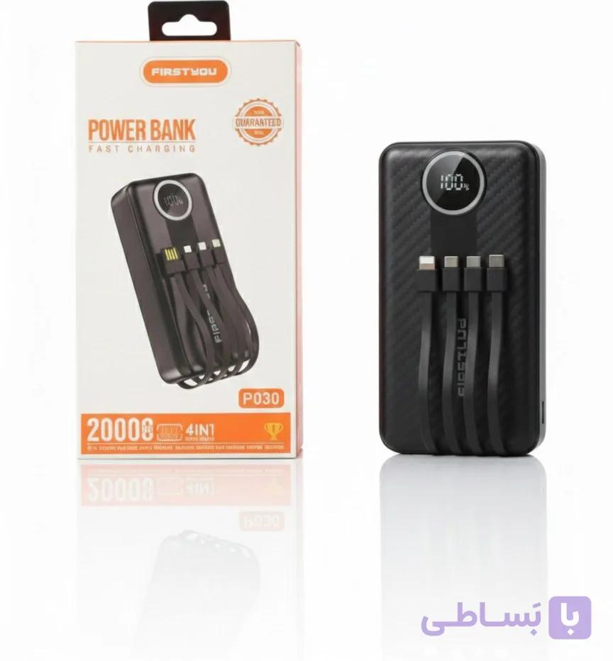پاوربانک FIRSTYOU P030 ظرفیت 20000 میلی آمپر ساعت — تصویر 1