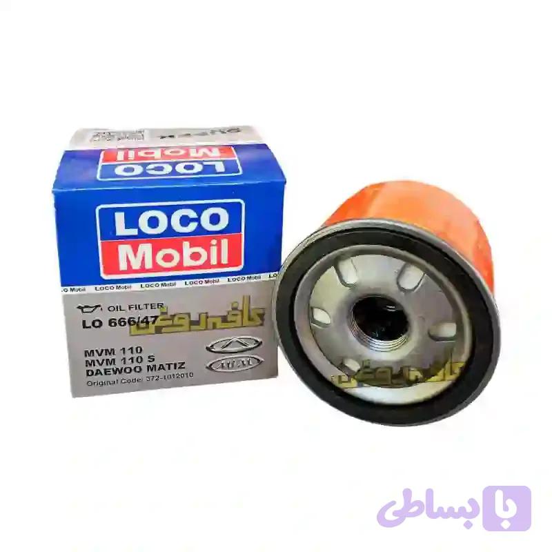 فیلتر روغن ام وی ام x22 پرو توربو و x33 کراس لوکومبیل